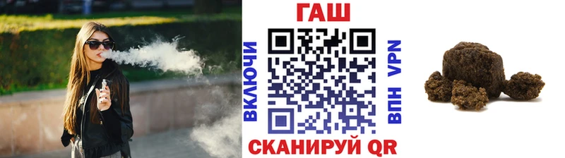 Купить Белый Гашиш hashish