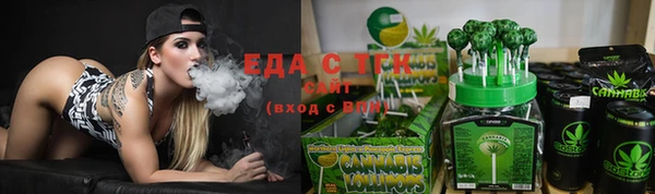 прущие грибы Каменногорск