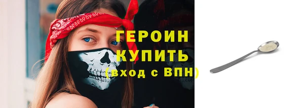 меф VHQ Каменка