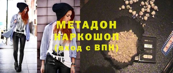 прущий лед Касимов