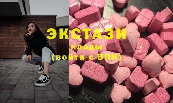 меф VHQ Каменка
