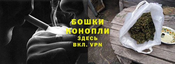 меф VHQ Каменка